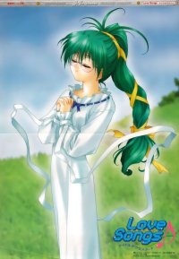 BUY NEW princess holiday - 367 Premium Anime Print Poster